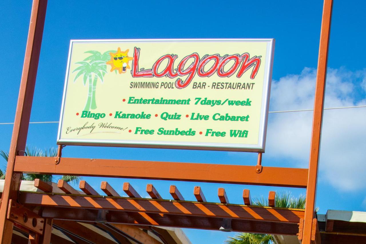 Lagoon Hotel & Apartments シダリオン エクステリア 写真